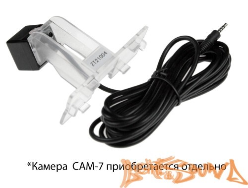 Адаптер для CAM-7 в подсветку номера Suzuki Swift 2012+