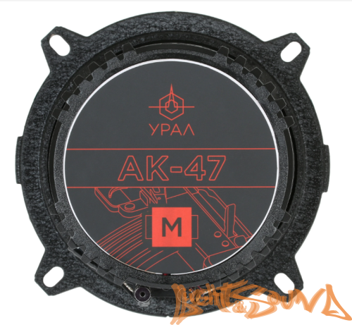 Ural AK-47.М (13 см) 2-хполосная компонентная акустическая система