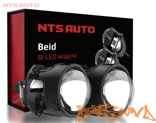Бидиодная линза NTS AUTO BI-LED BEID 2.5", 12V, 6300К, 1шт