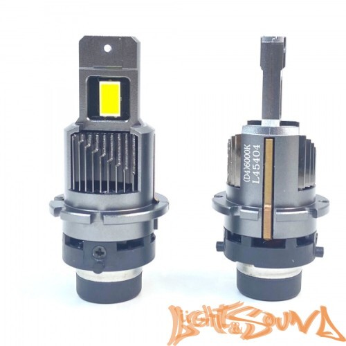 HTL Xen D2S/D2R 6000K (2шт)