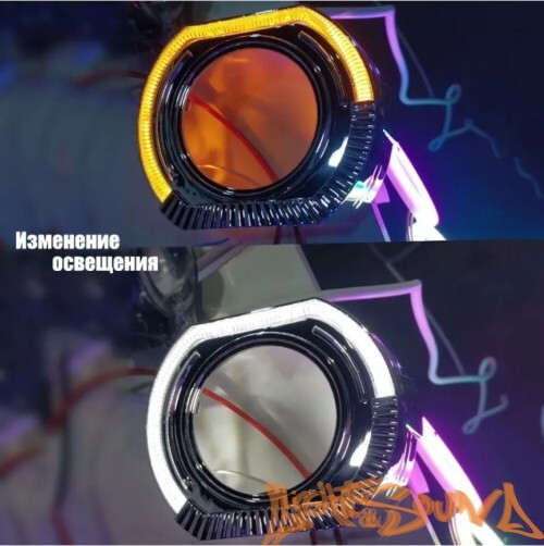 Бленда 2,5 дюйма LED ZX-007 Silver (Белый/Оранжевый) 1шт