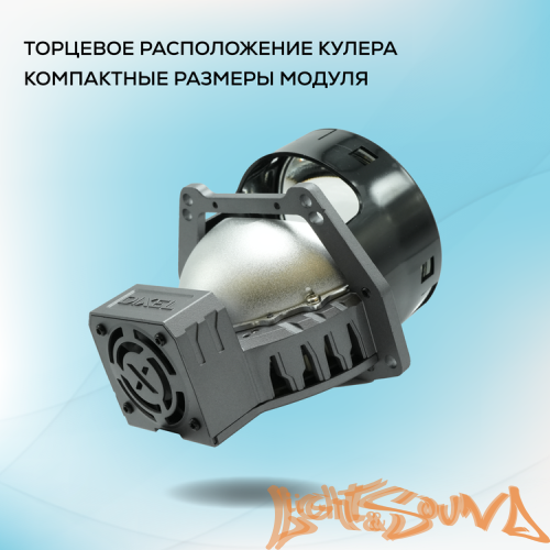 Бидиодная линза DIXEL BI-LED DT3252 3.0" 5000K 12V 1шт.