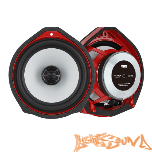 MBQ H60X для Honda 6.5" (16.5 см) 2-полосная коаксиальная акустическая система