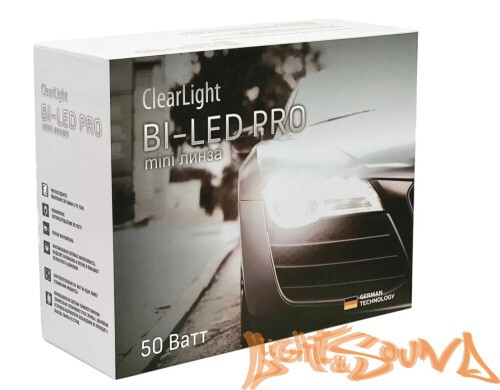 Светодиодная линза Clearlight H11 mini Pro 50 радиатор 6000K, 1шт