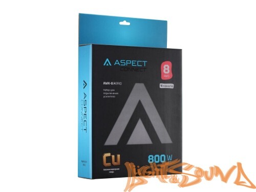 Aspect AWK-8.4 PRO Набор для подключения усилителя