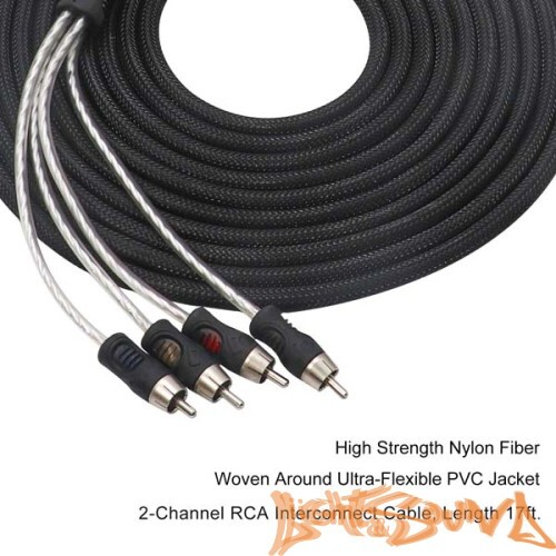 RCA (межблочный) кабель Recoil Premium PCI417 4RCA 5 метров