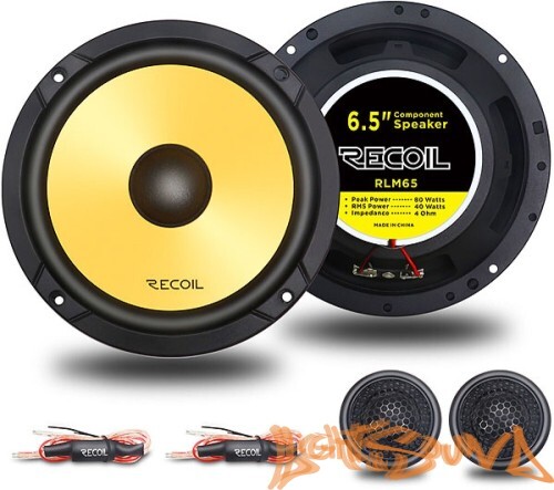 Recoil RLM65 6.5" (16,5 см), 2-полосная компонентная акустическая система
