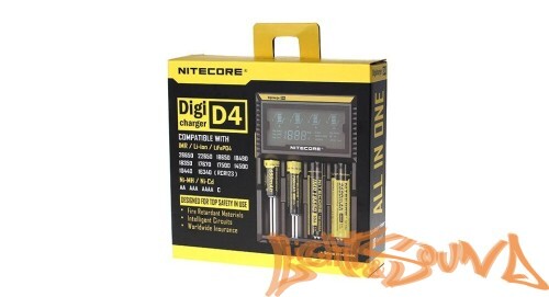 Nitecore D4