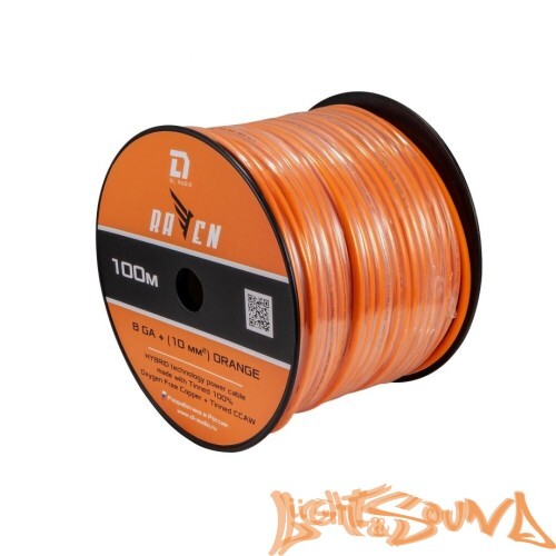 DL Audio Raven Power Кабель силовой 8 Ga Orange, 100м в катушке