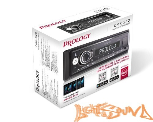 Prology CMX-240 4 х 55 Вт, FM / USB ресивер с Bluetooth