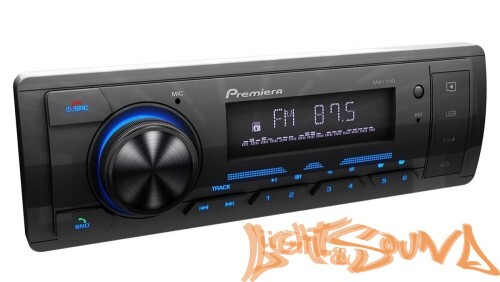 Premiera MVH-140 4 х 55 Вт, FM / USB ресивер с Bluetooth (синяя подсветка)