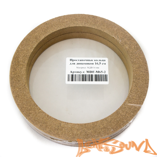 Проставочное кольцо FAN-M80-2AL, 2шт