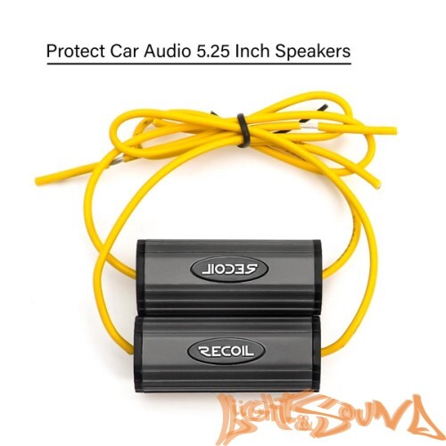 Recoil BB-525 конденсатор для динамиков 5,25", 2шт