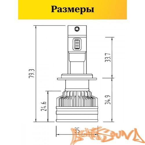 SVS ActiveLight HB4, 5500Lm, 12-24V, 55W, 2шт
