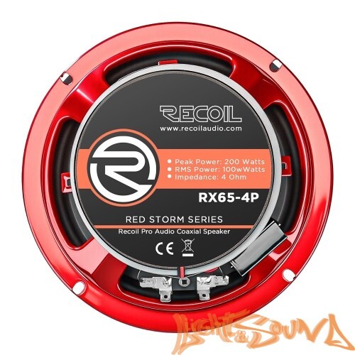 Recoil RX65-4P 6.5" (16,5 см), 2-полосная коаксиальная акустическая система