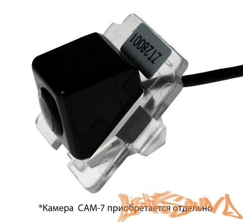 Адаптер для CAM-7 в подсветку номера Mitsubishi Outlander XL, Citroen C-Crosser