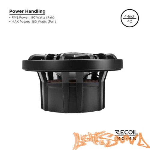 Recoil MO-4B Marine 4" (10 см), 2-полосная коаксиальная акустическая система для катера