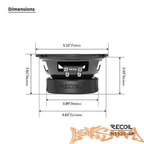 Recoil MS525-4P 5" (13 см) среднечастотные динамики (комплект)