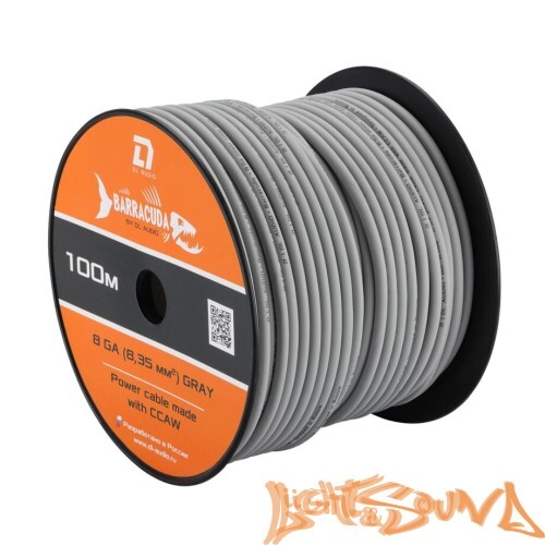 DL Audio Barracuda Power Кабель силовой 8 Ga Gray, 100м в катушке