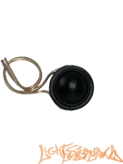 AMP by A.Vakhtin SP-T28 (10 см) высокочастотные динамики (комплект)