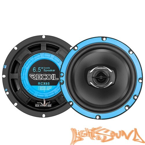 Recoil RCX65 6.5" (16,5 см), 2-полосная коаксиальная акустическая система