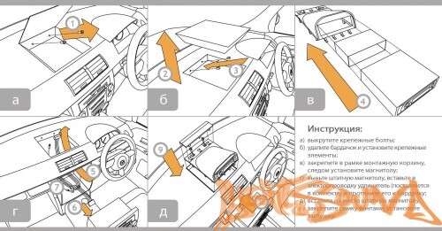 Переходная рамка для  Mazda Demio, Mazda 2 2002-2007  1 din чёрная