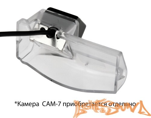 Адаптер для CAM-7 в подсветку номера Mazda 2, 3(2009+)