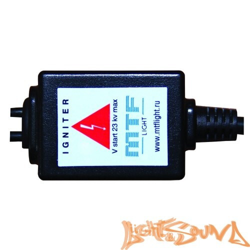Универсальный блок розжига MTF Light 12V 35W Slim с обманкой 2A88