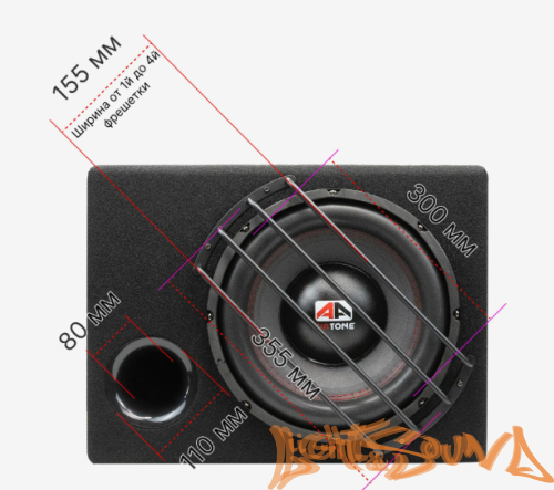 AIRTONE NITRO BASS BOX 12  12" (30см) активный сабвуфер