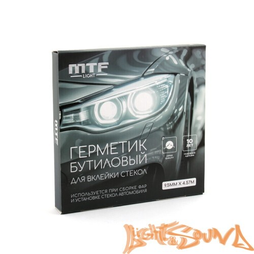 Герметик бутиловый MTF Light JAPAN QUALITY лента 9,5мм х 4,57м, серый