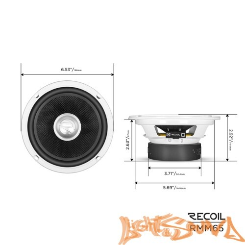 Recoil RMM65 6.5" (16,5 см), 2-полосная компонентная акустическая система