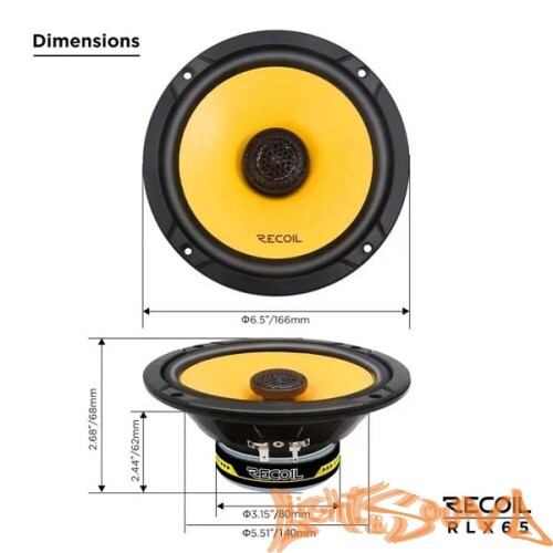 Recoil RLX65 6.5" (16,5 см), 2-полосная коаксиальная акустическая система