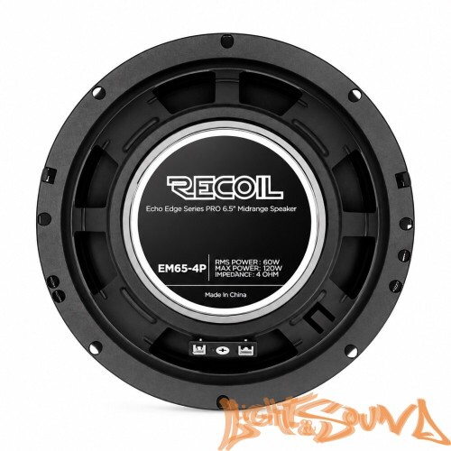Recoil EM65-4P 6,5" (16,5см) широкополосные  динамики (комплект)