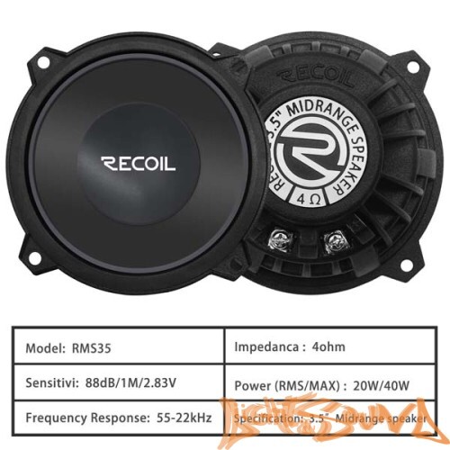 Recoil RMS35 3.5" (9 см) среднечастотные динамики (комплект)