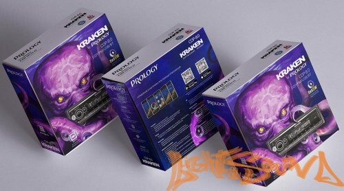 Prology CDP-8.0 KRAKEN