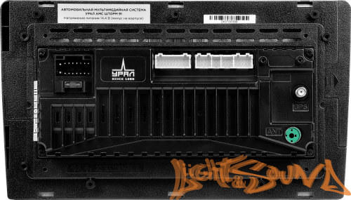 УРАЛ АМС ШТОРМ 91   4x50Bт USB/MP3/FM/Wi-Fi/Bluetooth, память 2/32гб 9дюймов