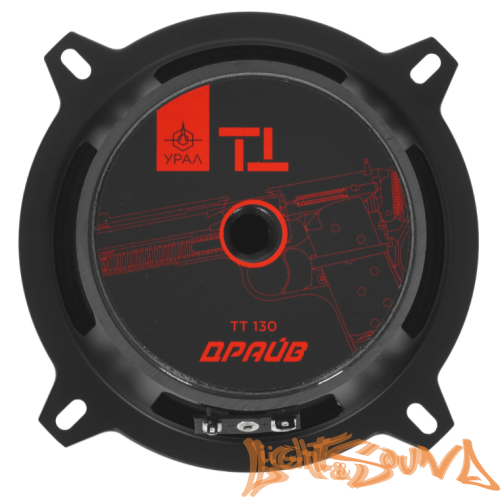 Ural TT 130 ДРАЙФ среднечастотные динамики (комплект)