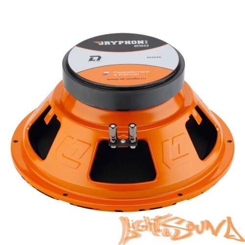 DL Audio Gryphon Pro 250 среднечастотные динамики (комплект)