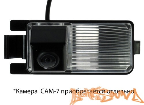 Адаптер для CAM-7 в подсветку номера Nissan GT-R, Tiida хэтч
