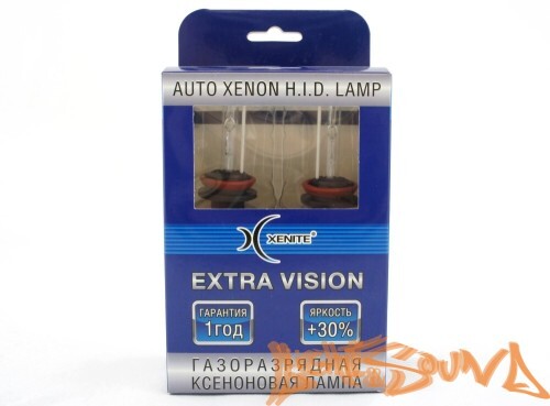 Ксеноновая лампа Xenite H11 6000 K EXTRA VISION (Яркость + 30 %)