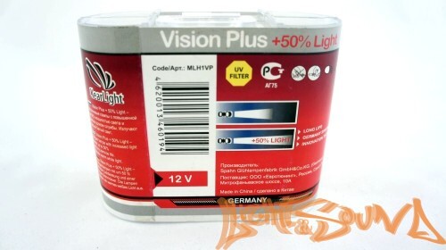 Clearlight Vision Plus + 50% H1 12V, 55W Галогенные лампы (2 шт.)