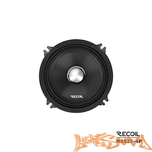 Recoil MS525-4P 5" (13 см) среднечастотные динамики (комплект)