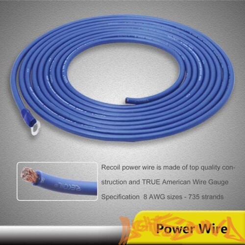 Recoil RIK8 Набор для подключения усилителя(без акустич.каб.)