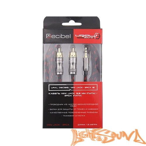 Ural RCA-Decibel mini jack -2RCA 15