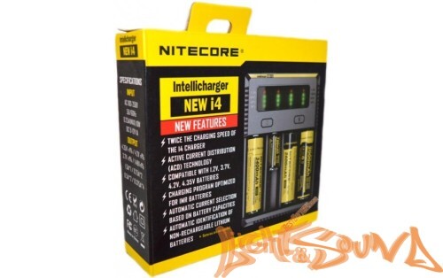Nitecore new i4