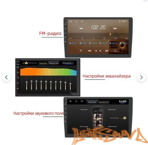 HIPPCRON AZJ-7 2din  4x50Bт USB/MP3/FM/Wi-Fi/Bluetooth, память 2/32гб 7дюймов