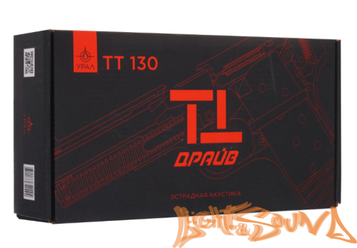 Ural TT 130 ДРАЙФ среднечастотные динамики (комплект)