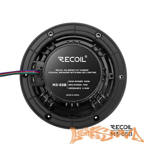 Recoil M3-65B Marine 6.5" (16,5 см), 2-полосная коаксиальная акустическая система для катера,чёрные