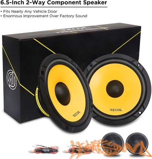Recoil RLM65 6.5" (16,5 см), 2-полосная компонентная акустическая система
