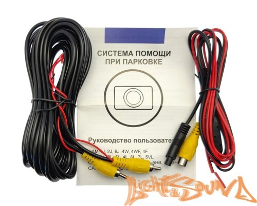 CAM-2L камера заднего вида универсальная (куб)